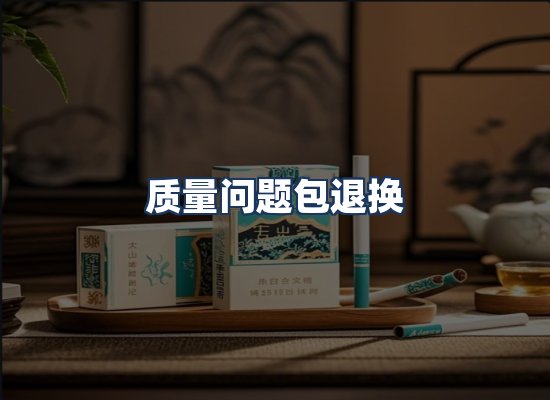 直发优势
